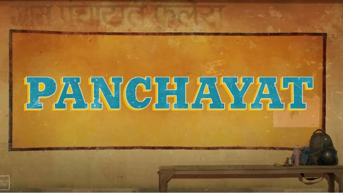 Panchayat Pradhan / Chairman